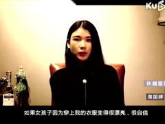 激励视频海南创业者5分钟采访合集励志激情.rar
