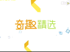 励志视频做个顶天立地好男儿中文字幕.rar