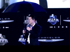 激励视频演讲李亚鹏寻找自己的人生.rar