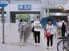 励志视频邓林杰青蛙也能跳出井.rar