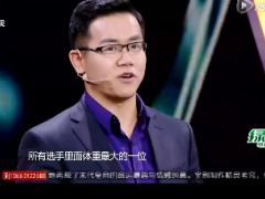 励志视频保险推销员磨炼坚持不懈终成央视主播.rar