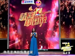 励志视频梁凯恩如何让世界刮目相看.rar