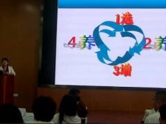 视频保险精英分享一选双养增员.rar