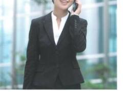 友邦综合员工福利保险计划 CEB II 新版2014彩页.rar