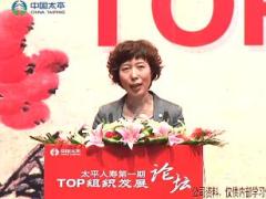 视频培训课程分享在中高端客户中批量增百万.rar