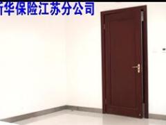 视频实战演练1搜集资料新华版.rar