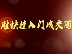 视频分享实战演练1客户成交面谈.rar