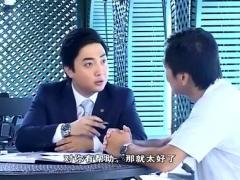 视频保险新人实战演练5转介绍.rar