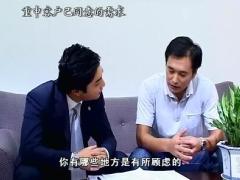 视频保险新人实战演练8递送保单.rar