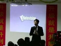 视频财富升级报告会3视频主管沟通会.rar