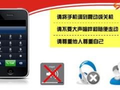 2016年个销团培训暨七月业务启动会流程片21页.ppt