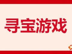 主任養(yǎng)成培訓(xùn)班7關(guān)注新人留存38頁.ppt