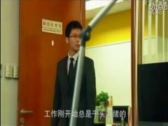 视频理性面对同业竞争北京爱情故事之伍媚的公关.rar