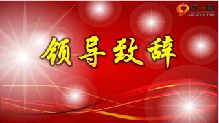 保險行業(yè)基因檢測產品運作4項目組開發(fā)材料之會議流程9頁.ppt