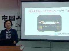 视频绩优分享不走寻常路勇闯陌生高端市场.rar