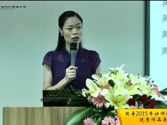 配套视频保险黄金增员四步骤复制创业梦.rar