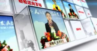 视频保险精英分享家庭保单助我轻松迈向百钻.rar