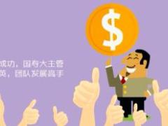 视频2016年新人训练营云课堂职前教育衔接微课5我以前没做过销售行吗.zip