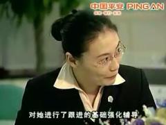 视频培训课程产品说明辅导流程.rar