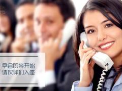 暗纹早会流程精美10页.ppt