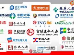 架构定钱坤借助增员计划打造百人百万团队富德生命版61页.ppt
