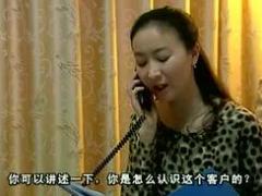 视频实战演练开好二次早会.rar