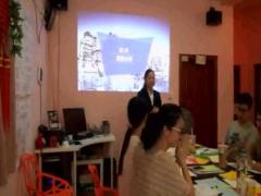 视频培训课程绩效导向课程视频.rar