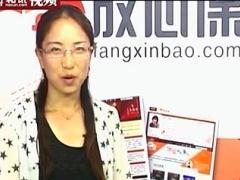 视频湖南国寿销售冠军唐娟娟保险从业经历经验分享.rar