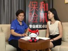 视频中国人寿高级区域总监倪丽萍分享保险从业经历团队管理经验.rar
