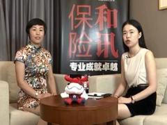 视频中国人寿高级组经理杨芳分享全职妈妈进入保险行业经历及客户经营技巧.rar