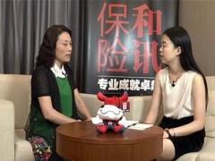 视频中国人寿嘉兴公司营销部精英会会长李凤娟保险从业经历.rar