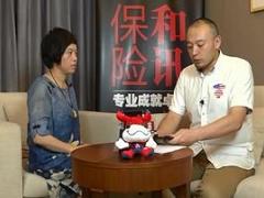 视频中国人寿衢州分公司区域总监兰良英分享保险从业经历与团队管理经验.rar