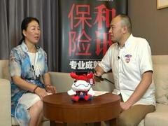 视频中国人寿浙江处经理陶雪飞分享保险从业经历带领团队经验.rar