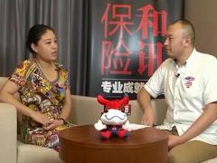 视频太平洋人寿营销总监刘颖分享保险从业经验及对互联网经营的见解.rar