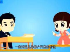 视频走进孤儿单客户再开发操作篇.rar