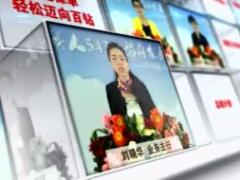视频精英分享递送保单转介绍技巧.rar