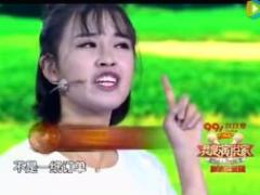 视频我是演说家房琪倾情演绎保险的力量.rar