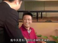 视频实战演练递送保单.rar