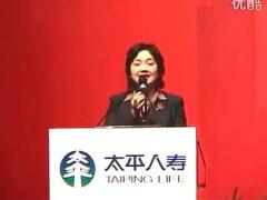 视频精英分享目标市场深度经营.rar