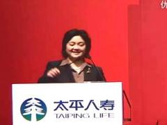 视频精英分享优质服务让事业永无止境.rar