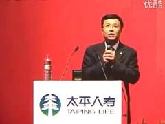 视频精英分享与公司同步百分百成长.rar