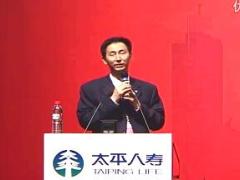视频精英分享专注于专业成就保险人生.rar