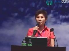 视频优秀主管分享新人培养从期待开始.rar