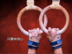初级主管育成培训一集中训练37梦想家精神名人篇31页.ppt