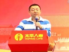 视频精英分享保险从业经历风雨过后是彩虹.rar