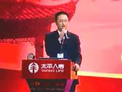 视频精英分享出勤版块版主总结点评一.rar