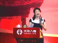 视频精英分享工作日志板块总结点评二.rar
