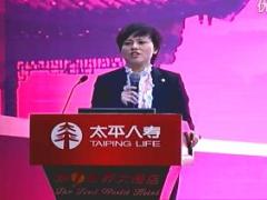 视频精英分享工作日志是业绩的晴雨表.rar