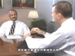 视频保险公司新人衔接培训14转介绍准客户开拓六步骤.rar