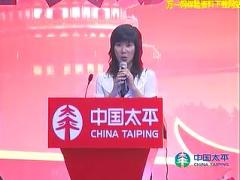 视频优秀主管分享辅导新人讲三讲讲自己公司与行业.rar